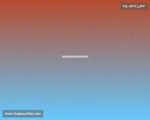 《《京畿激战京津冀电竞赛场掀起巅峰对决》》