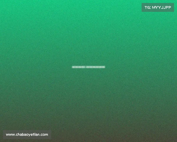 云岩区电子竞技比赛 云岩区协议供货电子竞价平台