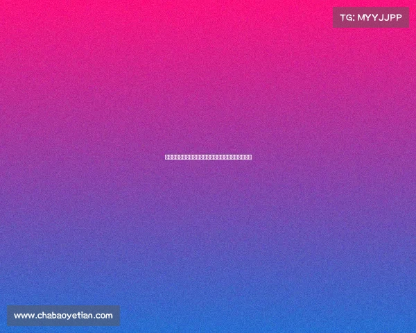 会有电子竞技项目吗英语会有电子竞技项目吗英语怎么说